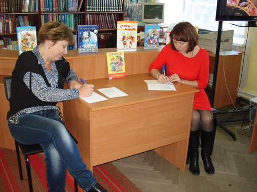 В преддверии Дня Матери